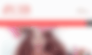 Cibarticulosdepeluqueria.es thumbnail