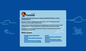 0pk.ru thumbnail 0pk.ru thumbnail