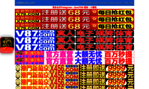 1480wcns.com thumbnail