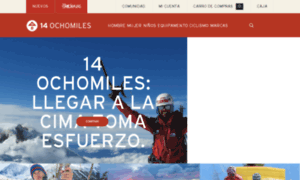14ochomiles.ulcommerceapp.com thumbnail