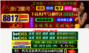 17magento.com thumbnail