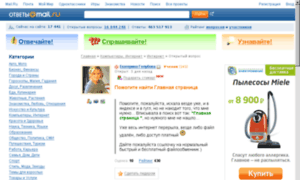 1arte.ru thumbnail