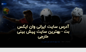 1xurl.com thumbnail
