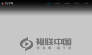 21cn.com thumbnail