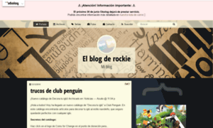 2468rockie.obolog.com thumbnail
