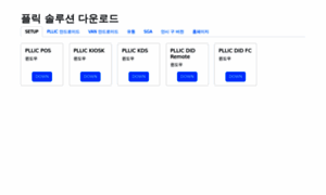 337.co.kr thumbnail