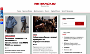 33mm.ru thumbnail