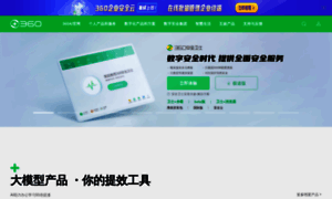 360.com thumbnail