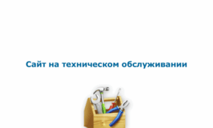 3star-exchange.net thumbnail
