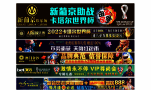 4bnetwork.com thumbnail