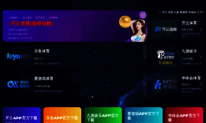 4bpm6.com thumbnail