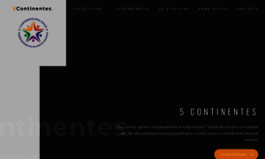 5continentes.es thumbnail