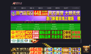 60jian.com thumbnail