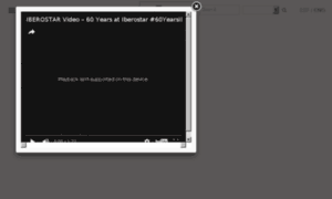 60yearsiberostar.com thumbnail