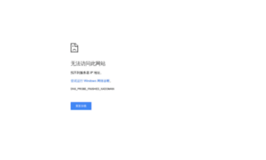 69262.com thumbnail
