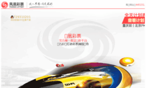 6forum.net thumbnail