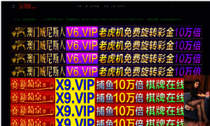 7claves.com thumbnail