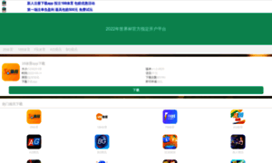 8eej.com thumbnail