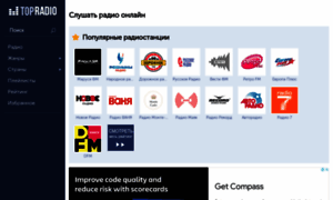 8slof.ru thumbnail