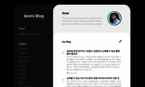 Aaronkincaid.com thumbnail
