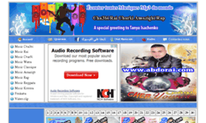 Abdoray.org thumbnail