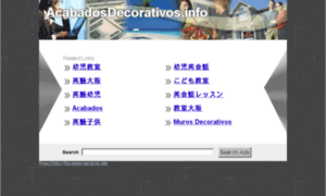 Acabadosdecorativos.info thumbnail