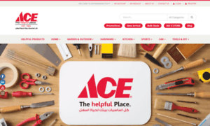 Acehardware.com.eg thumbnail