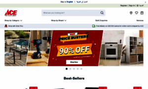 Acehardwareme.com thumbnail