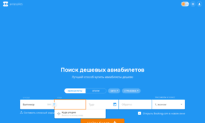 Actualnews21.ru thumbnail