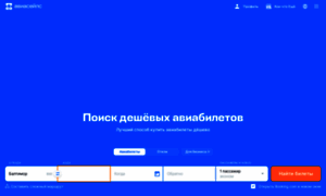 Addvideo.ru thumbnail