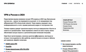 Admin-club.ru thumbnail