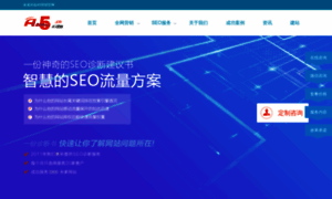 Admin5.cn thumbnail