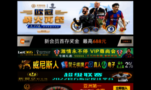 Aeciro.com thumbnail