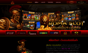 Aeromundomag.com thumbnail