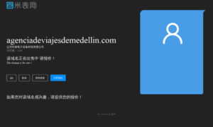 Agenciadeviajesdemedellin.com thumbnail