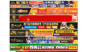 Agenciallanera.com thumbnail