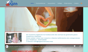 Agenciaruss.com thumbnail