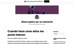 Ahoraquieroserununicornio.wordpress.com thumbnail