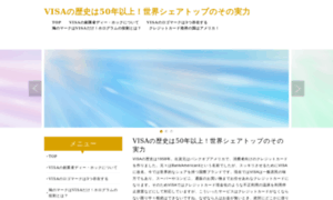 Ahorasemanal.com thumbnail