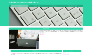 Aikimedia.net thumbnail