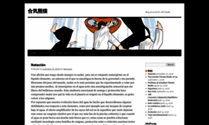 Aikipanda.ocanyaweb.es thumbnail