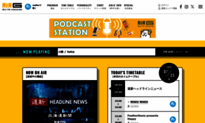 Air-g.co.jp thumbnail
