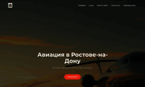Airfleet.ru thumbnail