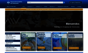 Aiv.org.ve thumbnail
