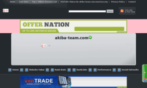 Akiba-team.com.way2seo.org thumbnail