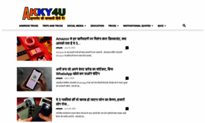Akky4u.com thumbnail