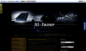 Al-jazar.blogspot.com thumbnail