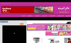 Al-moda.com thumbnail