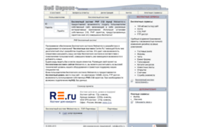 Al.ru thumbnail