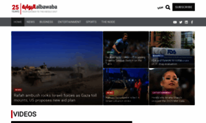 Albawaba.com thumbnail